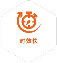 铁山到新加坡物流公司